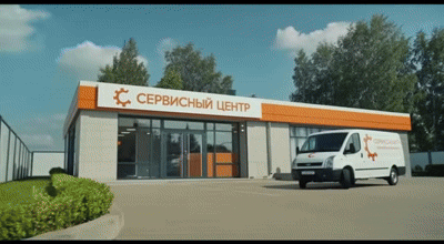 Ремонт крепления